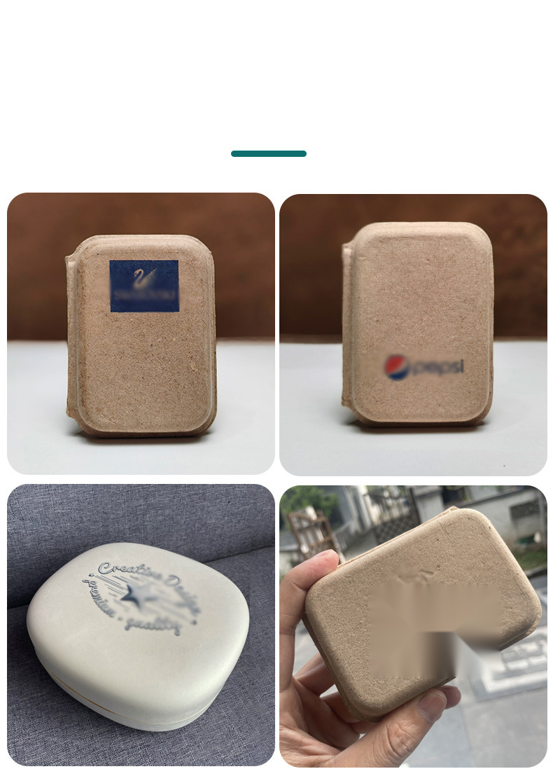 Moulded Pulp Packaging Box for Jewellery, Cosmetic Samples and Small Accessories — detail view 5
