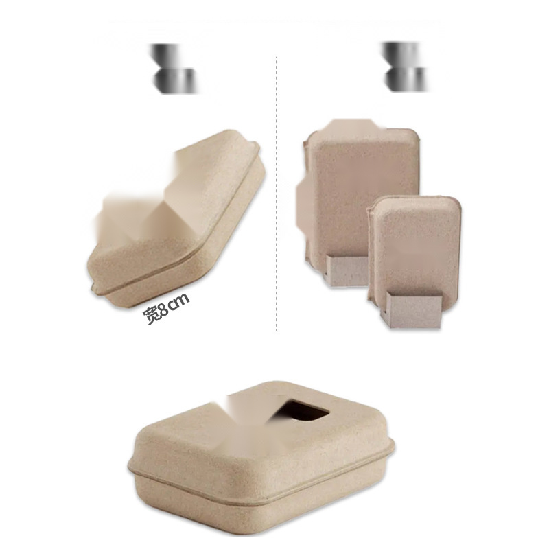 Moulded Pulp Packaging Box for Jewellery, Cosmetic Samples and Small Accessories — main view 2