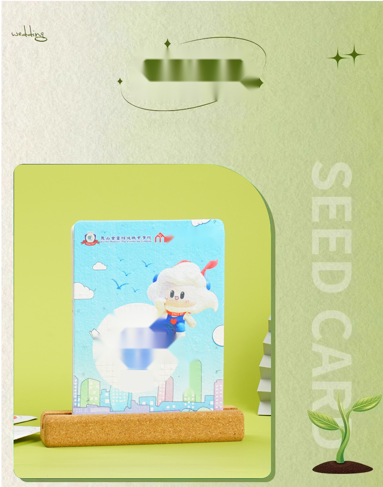 Plantable Seed Paper Medal, Badge and Tag for Events — detail view 10